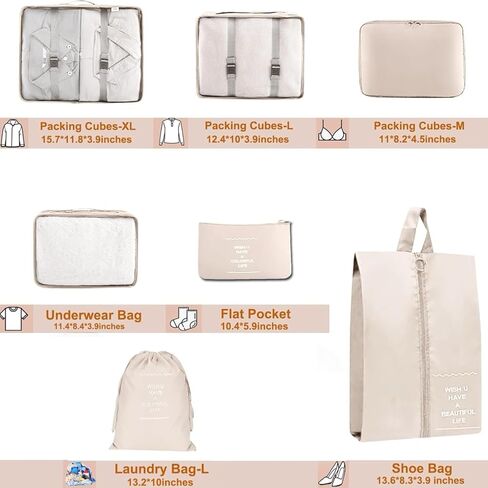 مكعبات تعبئة للسفر - 7 مجموعات من حقائب تنظيم الأمتعة للعائلة، مكعبات تعبئة شبكية قابلة للتنفس لحقائب السفر، مجموعة حقائب أساسية متينة مع حقيبة أدوات زينة كبيرة (بيج) in Kuwait
