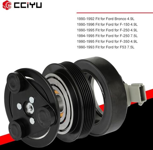 CCIYU تكييف وضاغط للهواء مخلب لفورد برونكو 4.9L 1990 1991-1992 التيار المتناوب مخلب ل 1521162 للسيارة in Saudi Arabia