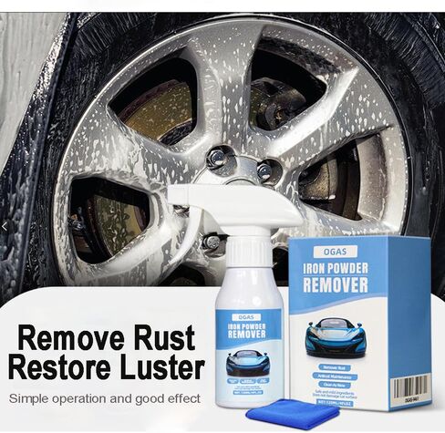 مذيب الصدأ مزيل مسحوق الحديد | مزيل التآكل شديد التحمل للأدوات المعدنية والسيارات والدراجات والشوايات والمسامير والأسلحة النارية والمزيد | 120 مل (علبة+مزيل صدأ 120مل+فوطة 15*20) in Kuwait