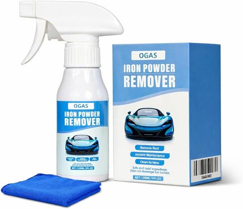 مذيب الصدأ مزيل مسحوق الحديد | مزيل التآكل شديد التحمل للأدوات المعدنية والسيارات والدراجات والشوايات والمسامير والأسلحة النارية والمزيد | 120 مل (علبة+مزيل صدأ 120مل+فوطة 15*20) in Kuwait