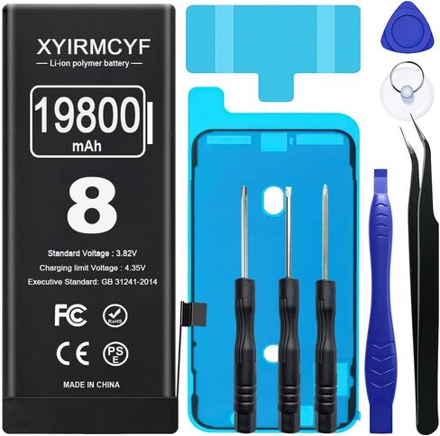 XYIRMCYF 2500mAh Super Capacity Battery Compatible with iPhone 4/4G, 0 Cycle Li-Polymer Replacement Battery for iPhone 4/4G, with Professional Repair Tool Kit in Saudi Arabia