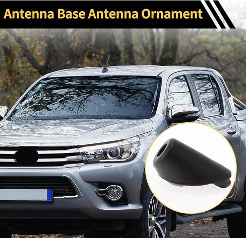هوائي قاعدة جروميت زخرفة لتويوتا 4Runner 2010-2014 هوائي زخرفة المطاط محول قاعدة رقم 8639235040 دليل هوائي الراديو جبل الحافة توبر in Saudi Arabia