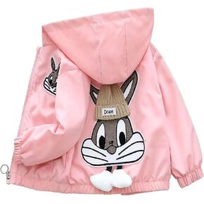PINU Girls Cute Animal Hooded Jacket with Back Plush Cartoon Toy Design for Kids Toddler Spring Fall Outerwear Coat in Saudi Arabia