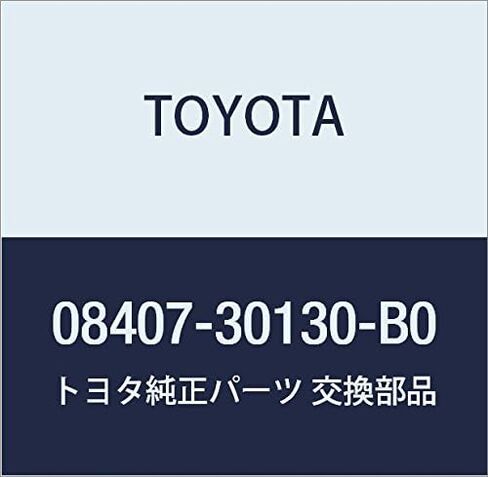 TOYOTA (toyota) قطع الغيار الأصلية nanba-hure-muhuronto・riyasetto رقم الجزء 08407 – 30130 – B0 in Kuwait