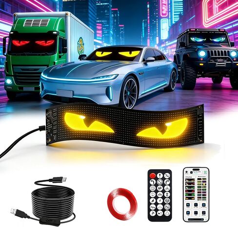 أضواء LED عين الشيطان للزجاج الأمامي، مصابيح LED مرنة للتحكم في التطبيقات، علامة LED قابلة للبرمجة لنافذة سيارة شاحنة دراجة نارية RV، لوحة مصفوفة عيون متحركة مخصصة مع جهاز تحكم عن بعد in Kuwait
