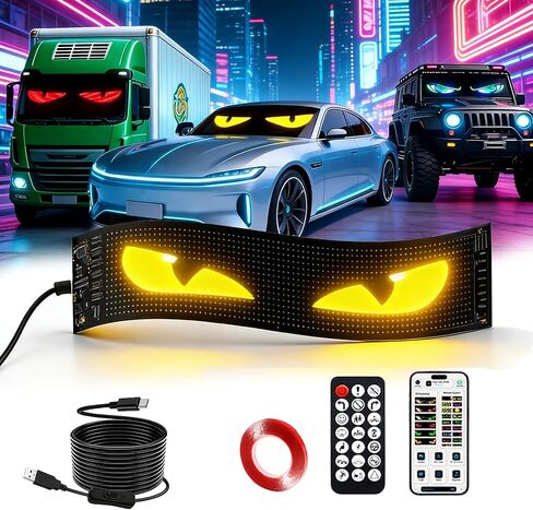 أضواء LED عين الشيطان للزجاج الأمامي، مصابيح LED مرنة للتحكم في التطبيقات، علامة LED قابلة للبرمجة لنافذة سيارة شاحنة دراجة نارية RV، لوحة مصفوفة عيون متحركة مخصصة مع جهاز تحكم عن بعد in Kuwait