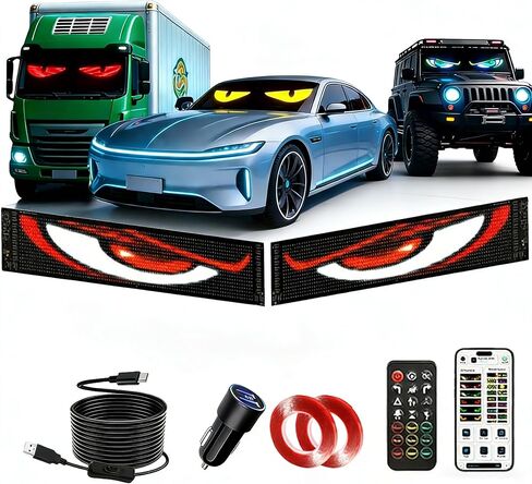 أضواء LED عين الشيطان للزجاج الأمامي، مصابيح LED مرنة للتحكم في التطبيقات، علامة LED قابلة للبرمجة لنافذة سيارة شاحنة دراجة نارية RV، لوحة مصفوفة عيون متحركة مخصصة مع جهاز تحكم عن بعد in Kuwait