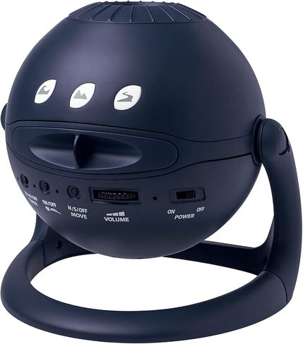 Sega Homestar Matataki (White) Home Planetarium Star Projector in Kuwait