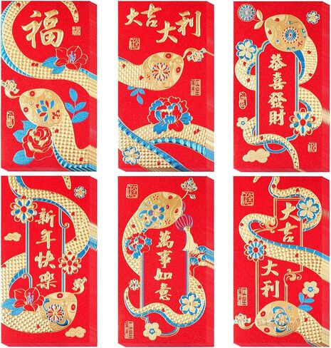 مظاريف حمراء للعام الصيني الجديد، هونغباو 2026، جيوب أموال محظوظة شديدة التحمل للسنة القمرية الصينية، مظاريف نقود حمراء للنقود مع 6 أنماط منقوشة بالذهب 24 قطعة in Kuwait