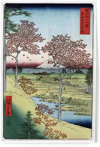 Lantern Press 8x12 Inch Art Print Wall Decor, Sunset Hill, Meguro in the Eastern Capitol, Japanese Wood-Cut Print in Saudi Arabia