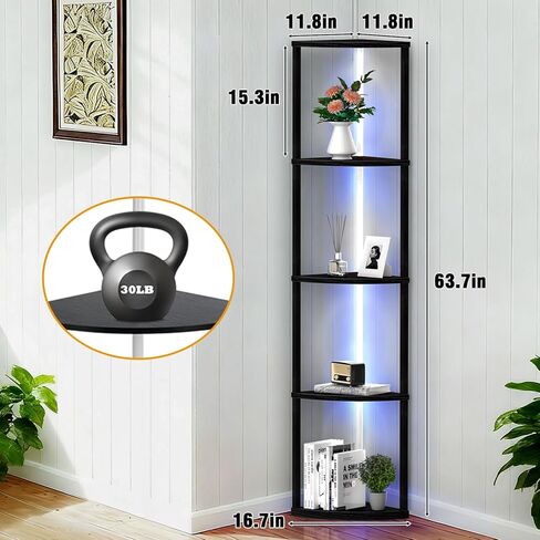 رف زاوية Sunexinlo مكون من 5 طبقات مع مصابيح LED، رف عرض طويل القامة 63 بوصة، رف كتب خشبي، مصباح أرضي قابل للتعتيم، رف تخزين لغرفة المعيشة وغرفة النوم وغرفة الألعاب in Kuwait