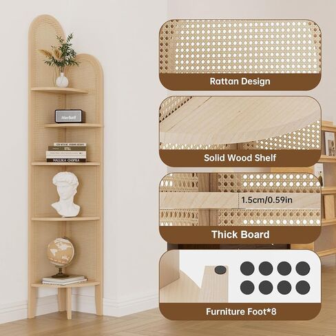 5-Tier Solid Wood Rattan Corner Shelf, Boho Chic Arc Design for Display & Storage, Perfect for Living Room, Bedroom, Bathroom, Natural Brown, 69.29 Inch Tall in Saudi Arabia