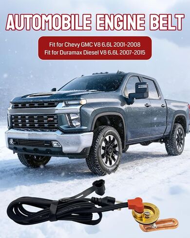 سخان كتلة المحرك مناسب لسيارة Chevy & GMC Duramax V8 6.6L Diesel 2001-2015، 120V 1000W Repalce 3100130 in Saudi Arabia