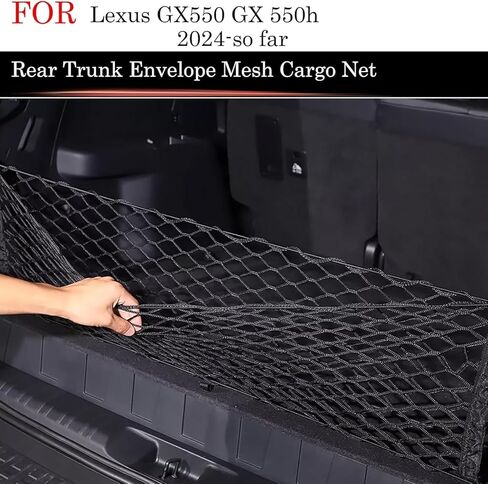 Rear Trunk Envelope Mesh Cargo Net Suitable for 2024 2025 2026 Lexus GX550 GX 550h J250 Baby Land Cruiser Overtrail Rear Trunk Mesh Cargo Storage Net Bag Modification The GX Accessories in Saudi Arabia