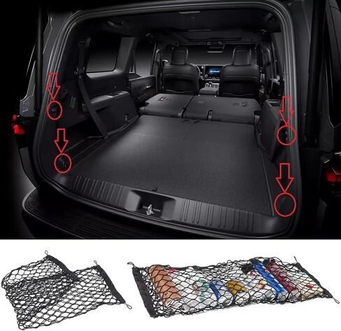 Rear Trunk Envelope Mesh Cargo Net Suitable for 2024 2025 2026 Lexus GX550 GX 550h J250 Baby Land Cruiser Overtrail Rear Trunk Mesh Cargo Storage Net Bag Modification The GX Accessories in Saudi Arabia