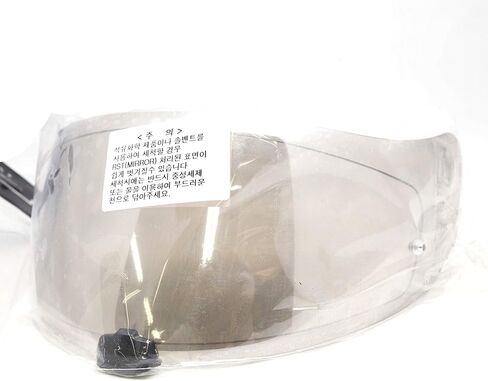 HJC Helmet Shield / Visor HJ-20M(Gold, Silver, Blue) For FG-17, IS-17, RPHA ST helmets, Bike Racing Motorcycle Helmet Accessories - Made in Korea (Silver) in Saudi Arabia