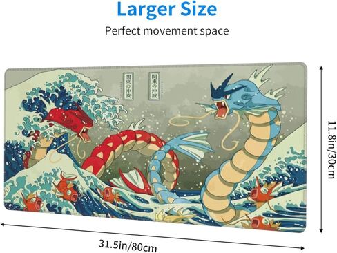لوحة ماوس كبيرة للألعاب، لوحة ماوس Ukiyoe Anime Dragon اليابانية، حواف مخيطة، قاعدة مطاطية غير قابلة للانزلاق، حصيرة ماوس مكتبية طويلة ممتدة (31.5 بوصة × 12 بوصة) in Saudi Arabia
