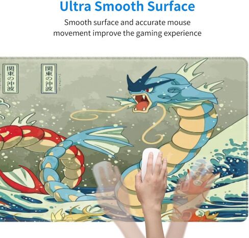 لوحة ماوس كبيرة للألعاب، لوحة ماوس Ukiyoe Anime Dragon اليابانية، حواف مخيطة، قاعدة مطاطية غير قابلة للانزلاق، حصيرة ماوس مكتبية طويلة ممتدة (31.5 بوصة × 12 بوصة) in Saudi Arabia