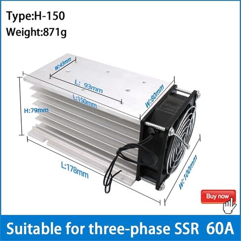 مشعاع مزود بمروحة لمرحل الحالة الصلبة ثلاثي الطور SSR بالوعة الحرارة 60A H-150 in Saudi Arabia
