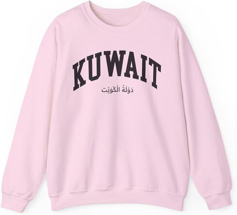 Kuwait Adult Unisex Crewneck Sweatshirt in Saudi Arabia