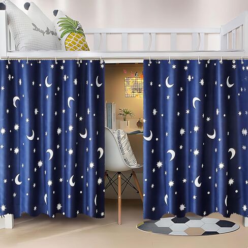 Bunk Bed Curtains Solid Blackout Cloth Students Single Sleeper,2 Panels,Black in Saudi Arabia