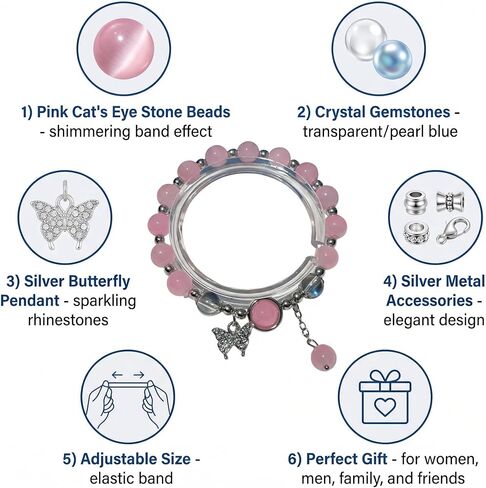 Cat Eye Stone Bracelet for Women, Gray Crystal Butterfly Design Bracelet, Crystal Stone Jewelry Gift for Women Men Family Friends PINK in Saudi Arabia