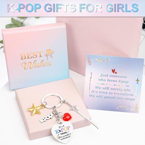 سلسلة مفاتيح Kpop - K pop Merch Stuff - ملحق حلقة مفاتيح للمعجبين، هدايا عيد ميلاد لمحبي موسيقى البوب ​​الكورية in Saudi Arabia