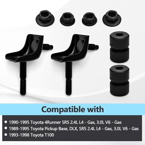 طقم دعم دعامة تثبيت جانبية من قطعتين متوافق مع 1990-1995 Toyota 4Runner، 1989-1995 Pickup، T100 1993-1998 يستبدل 52145-89102 90540-08018 in Saudi Arabia