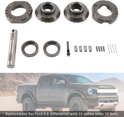 VIPIH8.8 Inch Locker-10-Bolt31 Spline, Includes Cross Pin Shaft Fit For Ford in Saudi Arabia