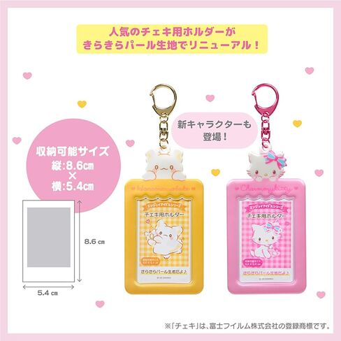 Sanrio Hello Kitty 493775 Holder for Cheki (Enjoyy Idol), PVC, Steel, Retractable Size: Approx. 2.1 x 3.4 inches (5.4 x 8.6 cm), Card Case in Saudi Arabia