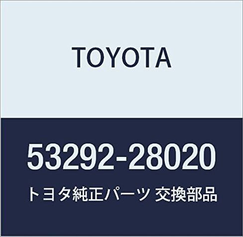 TOYOTA (toyota) Genuine Parts razie-tasapo-to Seal Estima hybrid Estima T/L Part 53292 – 28020 in Saudi Arabia