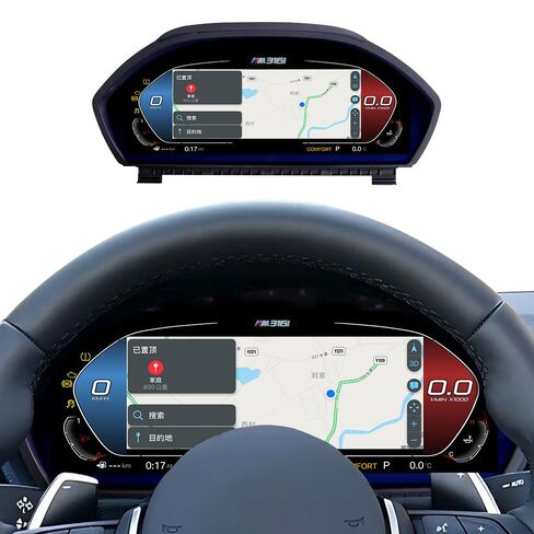 ZWNAV Digital Car LCD Cluster Carplay Functions for BMW 3/4 Series F30 F31 F32 F33 F36 GT-F34 2013-2019, Car Digital Panel Dashboard Panel Virtual Cockpit Instrument Speedometer Odometer in Saudi Arabia