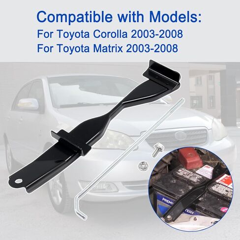 مجموعة تثبيت البطارية لـ Corolla 2003-2008، Matrix 2003-2008، تحل محل دعامة ربط بطارية السيارة 7440402050 7440413030 in Kuwait