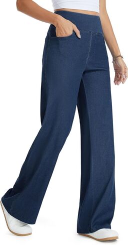 THE GYM PEOPLE Women's Wide Leg Jeans High Waisted Pull on Stretchy Baggy Basic Straight Denim Pants with Pockets in Saudi Arabia