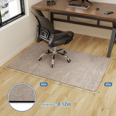سجادة كرسي مكتب Placoot Corduroy، مقاس 35x55 بوصة، بني فاتح، قاعدة مطاطية مضادة للانزلاق للأرضيات الصلبة، سجادة مكتب من Placoot in Kuwait