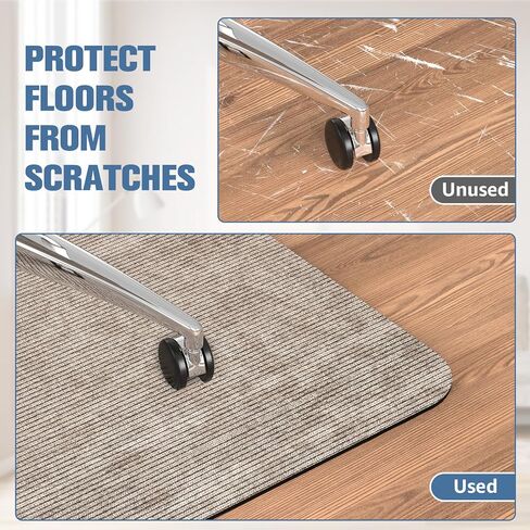 سجادة كرسي مكتب Placoot Corduroy، مقاس 35x55 بوصة، بني فاتح، قاعدة مطاطية مضادة للانزلاق للأرضيات الصلبة، سجادة مكتب من Placoot in Kuwait