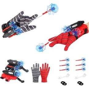 2Pcs Launcher Wrist Toy Set for Kids,Hero Role-Play Toy,DIY Cosplay Children's Wrist Soft Missile Launcher,Birthday for Kids in Kuwait