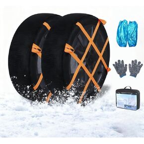 جوارب الثلج للإطارات قطعتين، جوارب جر شتوية سميكة للسيارات والشاحنات الصغيرة ذات الدفع الرباعي، سلاسل الثلج المحمولة للإطارات، بديل رائع لسلاسل إطارات الثلج 6005 in Kuwait