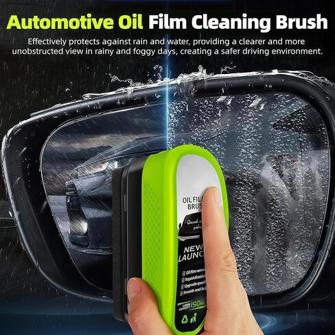 Clear Vision Windshield Cleaner with Car Window Cleaner, 2026 Upgrade Automotive Oil Film Cleaning Brush for Car Windows,Clear Vision Glass Cleaner Tool for All Glass Surfaces (2PCS) in Saudi Arabia