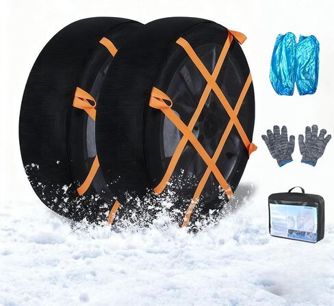 جوارب الثلج للإطارات قطعتين، جوارب جر شتوية سميكة للسيارات والشاحنات الصغيرة ذات الدفع الرباعي، سلاسل الثلج المحمولة للإطارات، بديل رائع لسلاسل إطارات الثلج 6005 in Kuwait