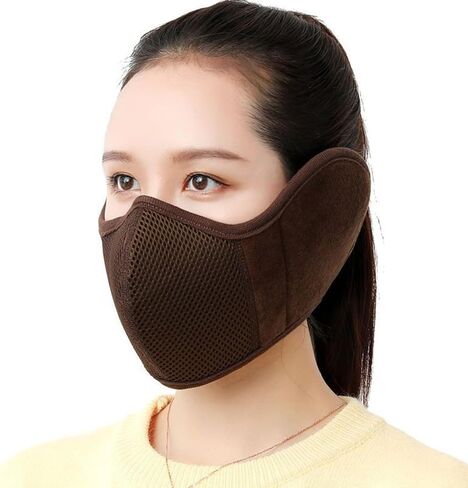 قناع شتوي دافئ ملفوف 360 درجة مع غطاء للأذن - غطاء أذن للوجه مقاوم للغبار ومسامي للجنسين in Kuwait