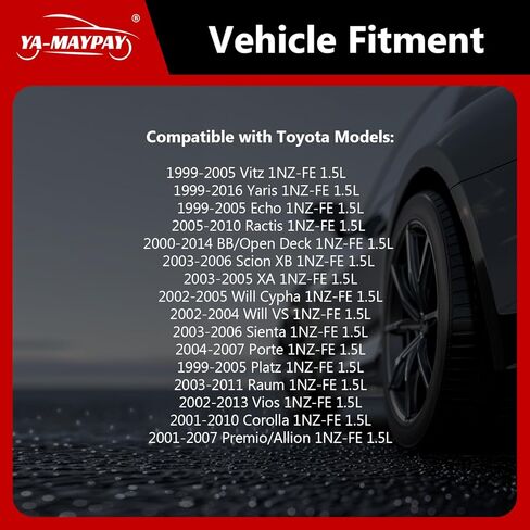ضرس توقيت الصمام المتغير متوافق مع Toyota 1999-2005 Vitz، 1999-2016 Yaris، 1999-2005 Echo، 2005-2010 Ractis، 2000-2014 BB/Open Deck 1NZ-FE 1.5L in Kuwait