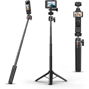 rubesee Cell Phone Tripod Mount in Kuwait