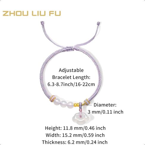24K الذهب الصلب Ruyi أساور الذهب الحقيقي حبة سحر الأبيض العقيق الأحجار الكريمة الخرز مضفر سوار الأرجواني لذيذ مجوهرات للنساء عيد ميلادها 6.3-8.7 "(16 + 6 سم) J1713540 in Saudi Arabia