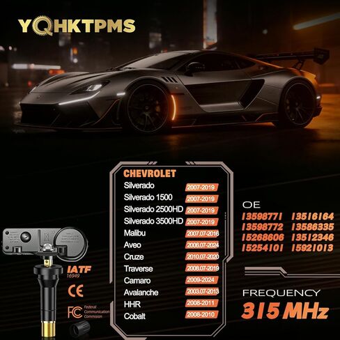 مستشعر إطارات TPMS شيفروليه 315 ميجاهرتز مبرمج مسبقًا متوافق مع سيلفرادو (07-19)|سيلفرادو 1500(07-18)|ماليبو(08-16)|كروز (11-20)|كامارو(09-24)، OE:13598771,13586335/مجموعة من 4 in Kuwait