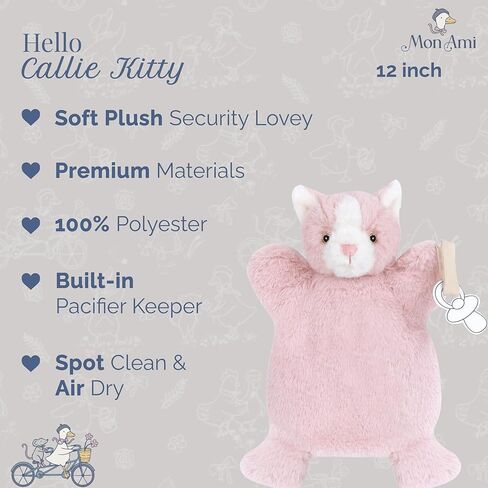 حامل اللهاية وبطانية الأمان من MON AMI Callie Kitty | بطانية أطفال قطيفة ناعمة مقاس 12 بوصة مع حامل لهاية فيلكرو | ضروري مثالي لحديثي الولادة لأعياد الميلاد وحفلات استقبال المولود الجديد in Kuwait