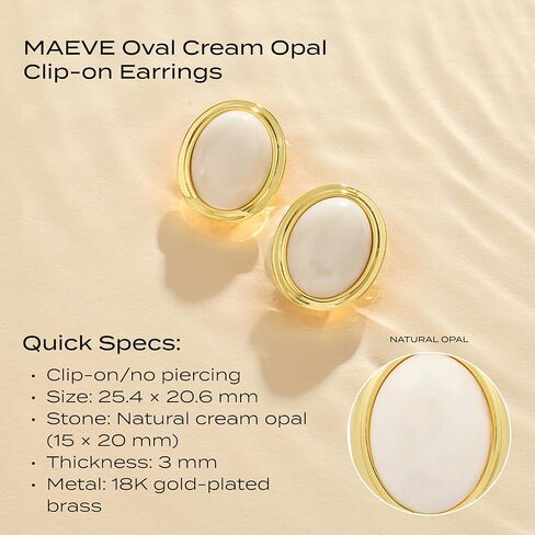 Layered Maeve 18k Gold Plated Clip-On Earrings for Women – Large Oval Natural Cream Opal Statement Studs – Non-Pierced Vintage Style Jewelry in Saudi Arabia