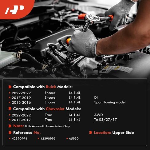 حامل ناقل الحركة العلوي A-Premium متوافق مع Buick Encore 2016-2019 2022 وChevrolet Trax 2017 2022، 1.4 لتر، ناقل حركة أوتوماتيكي in Kuwait