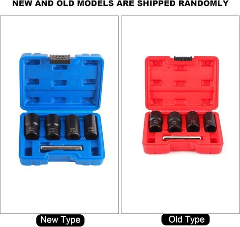 مجموعة مستخرج صواميل العروة من أماكو: مزيل قفل الصواميل التالفة، بحجم محرك 1/2 بوصة، لصواميل العروة العنيدة، قوي ومتين، 5 قطع in Kuwait