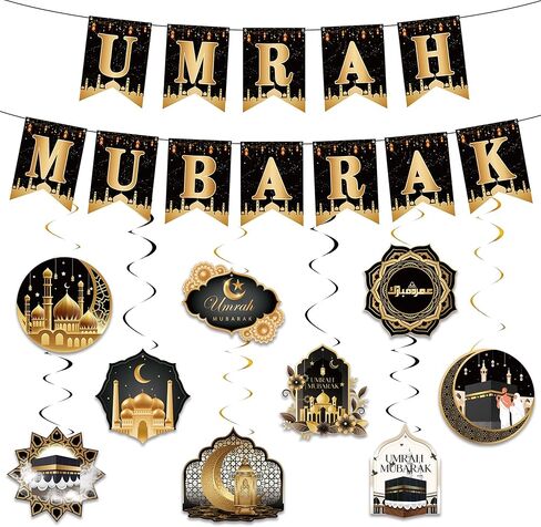 لافتة حفلات ديكورات عمرة مبارك - لافتة مبارك ذهبية سوداء ودوامات معلقة، لوازم ديكور مهرجان الحج مبارك الإسلامي in Kuwait
